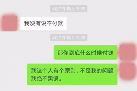 广西债务清欠服务